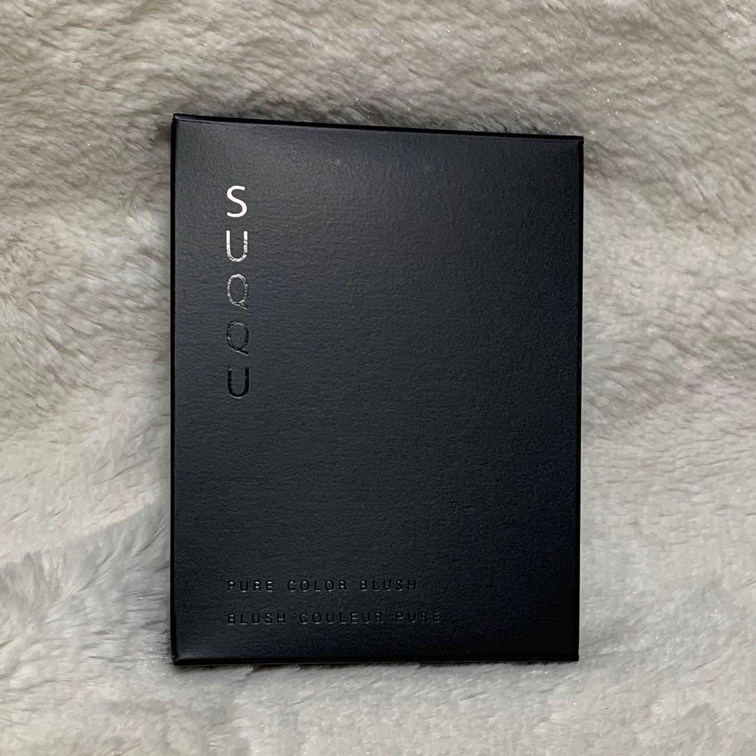 SUQQU ホリデーコレクション2022 ピュアカラーブラッシュ137