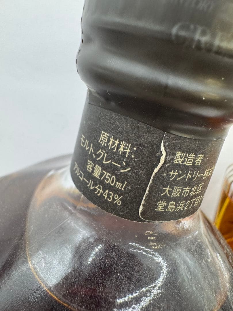【未開栓】サントリー　クレスト　12年　旧ボトル　黒キャップ