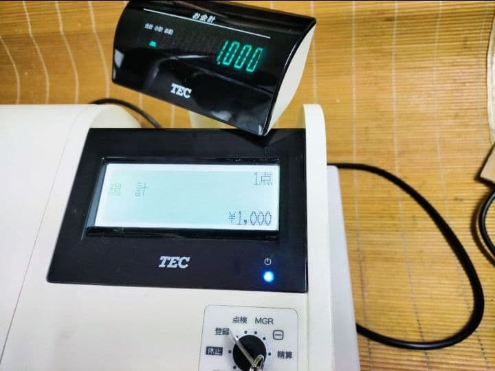 テックレジスター　MA-770　フル設定無料　最新最上位機種　337224