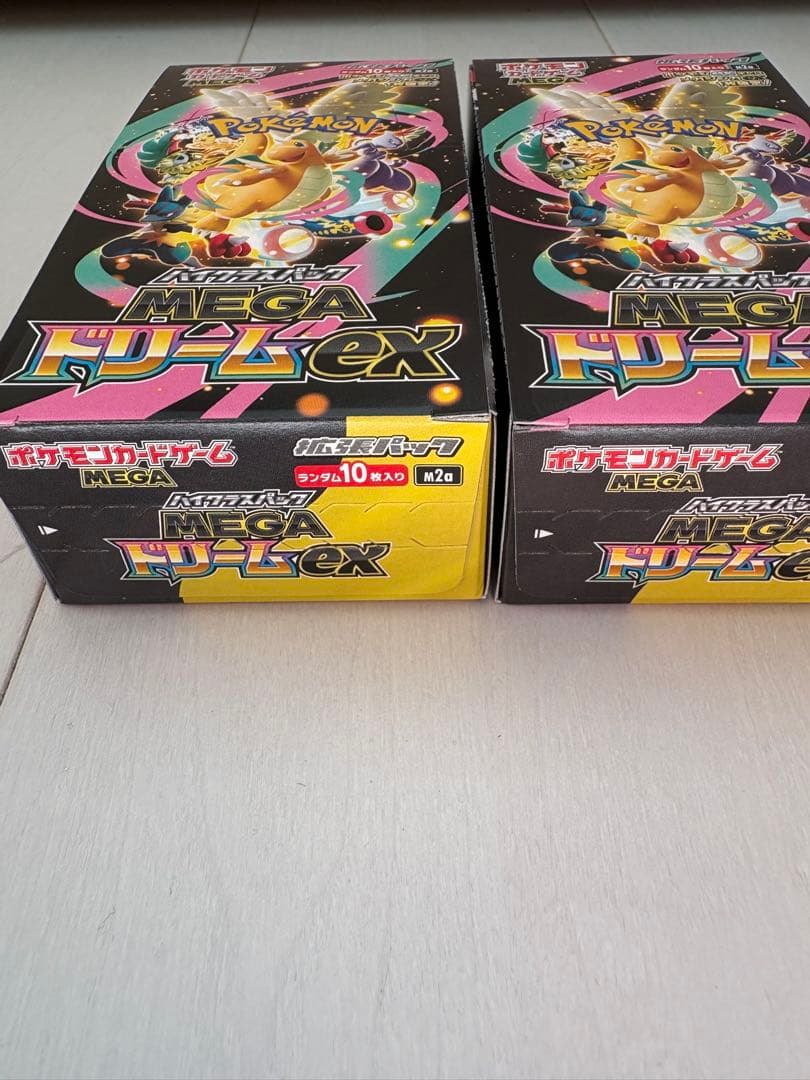 【新品未開封】【２BOX】ポケカ　ハイクラスパック MEGAドリームex