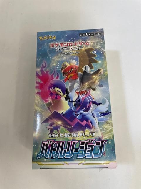 ポケモンカード バトルリージョン BOX シュリンク付き 未開封