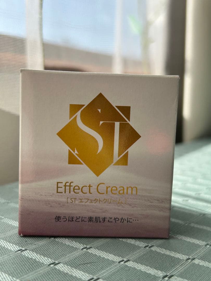 ST エフェクトクリーム 2個セットで更にお買い得！　STオイル5mℓプレゼント