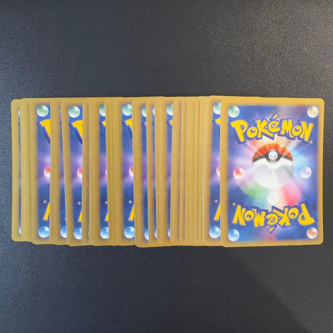 ポケモンカードe VS 48枚　まとめ売り