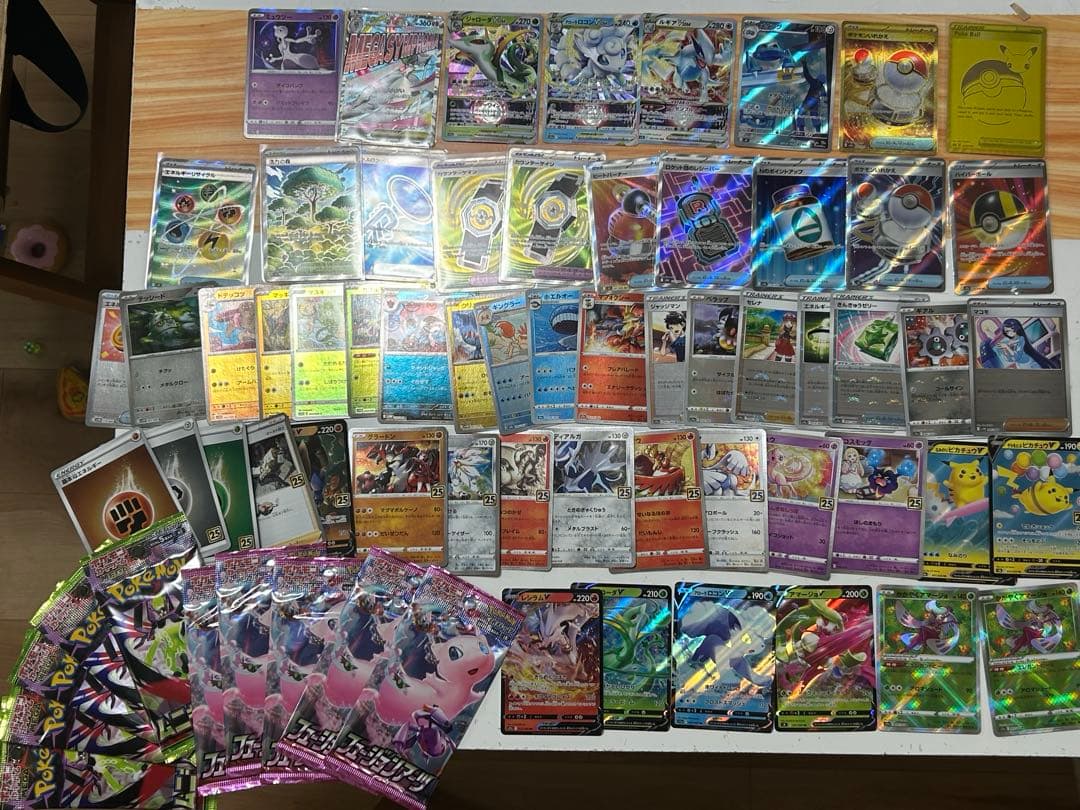 本日限定激安　ポケモンカード　引退品