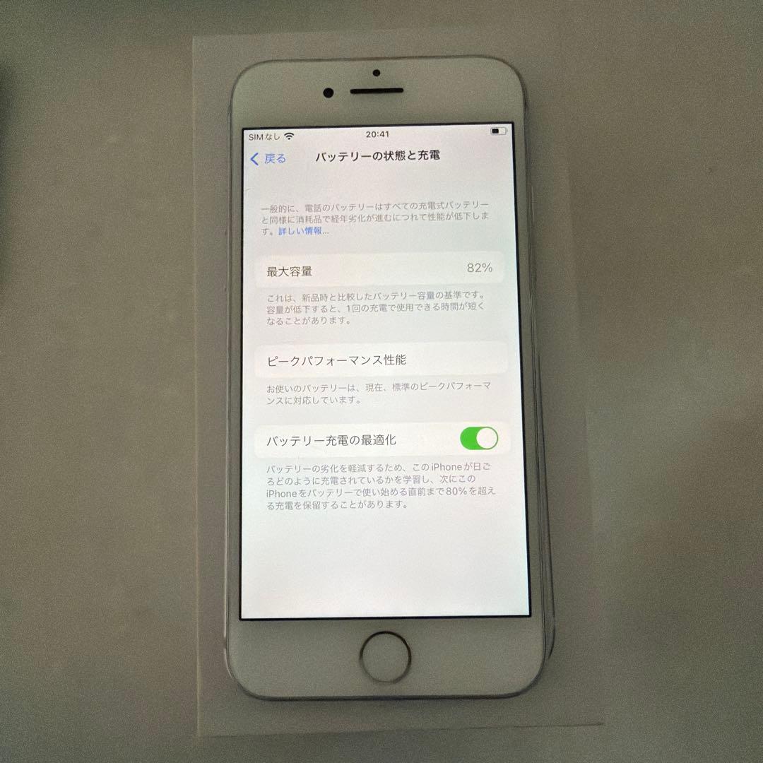 iPhone8 64GB SIMフリー　シルバーsilver