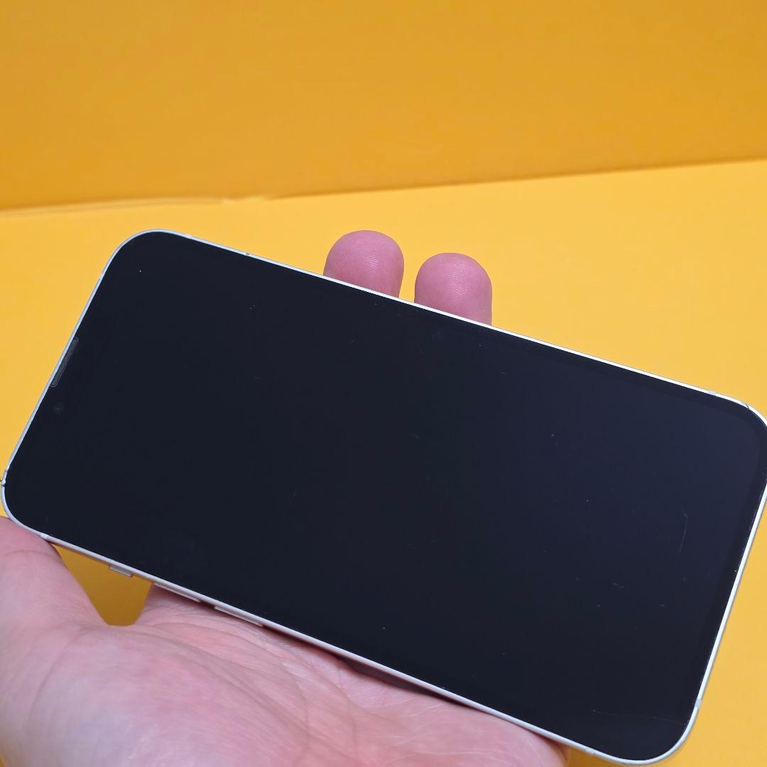 iPhone 13 256GB｜24時間以内発送#997