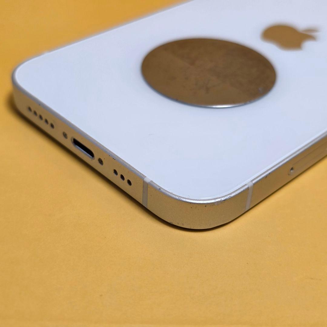 iPhone 13 256GB｜24時間以内発送#997