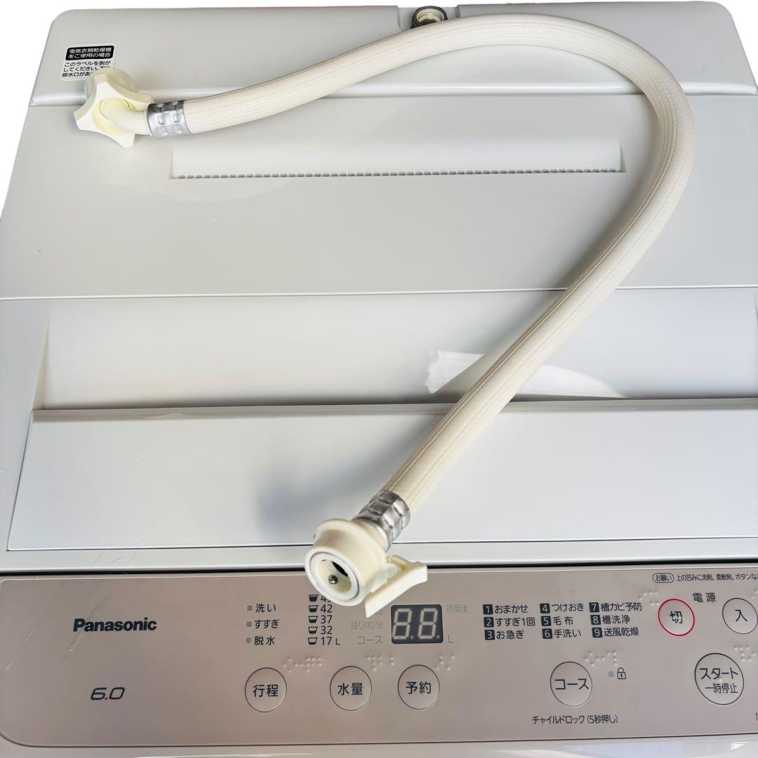 Panasonic 全自動洗濯機 NA-F60B14 洗濯容量6.0kg