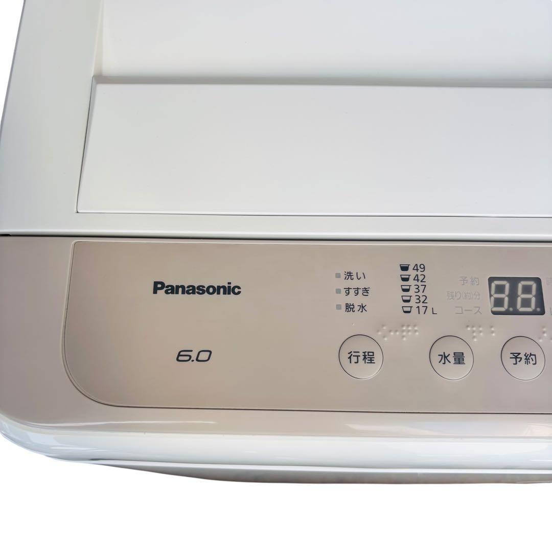 Panasonic 全自動洗濯機 NA-F60B14 洗濯容量6.0kg