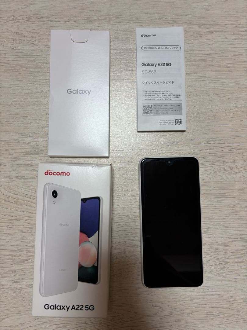 Galaxy A22 5G SC-56B 電池の能力良好（80%以上）