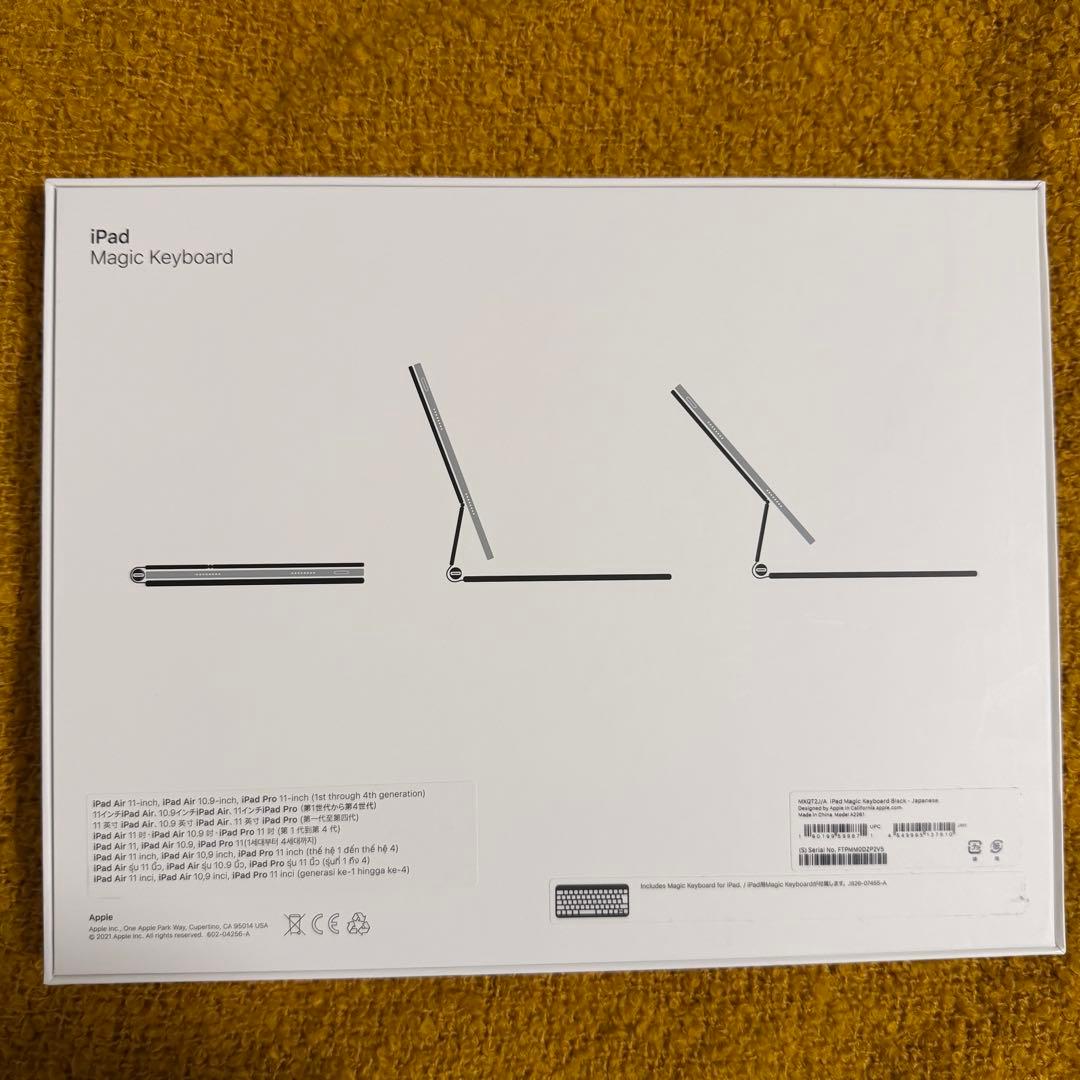 【極美品】Apple純正 Magic Keyboard 11インチ