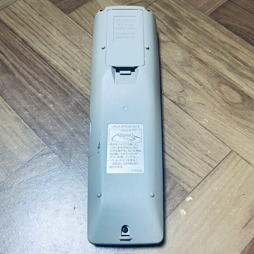 SHARP G1268TEV1 リモコン(Tv7109)