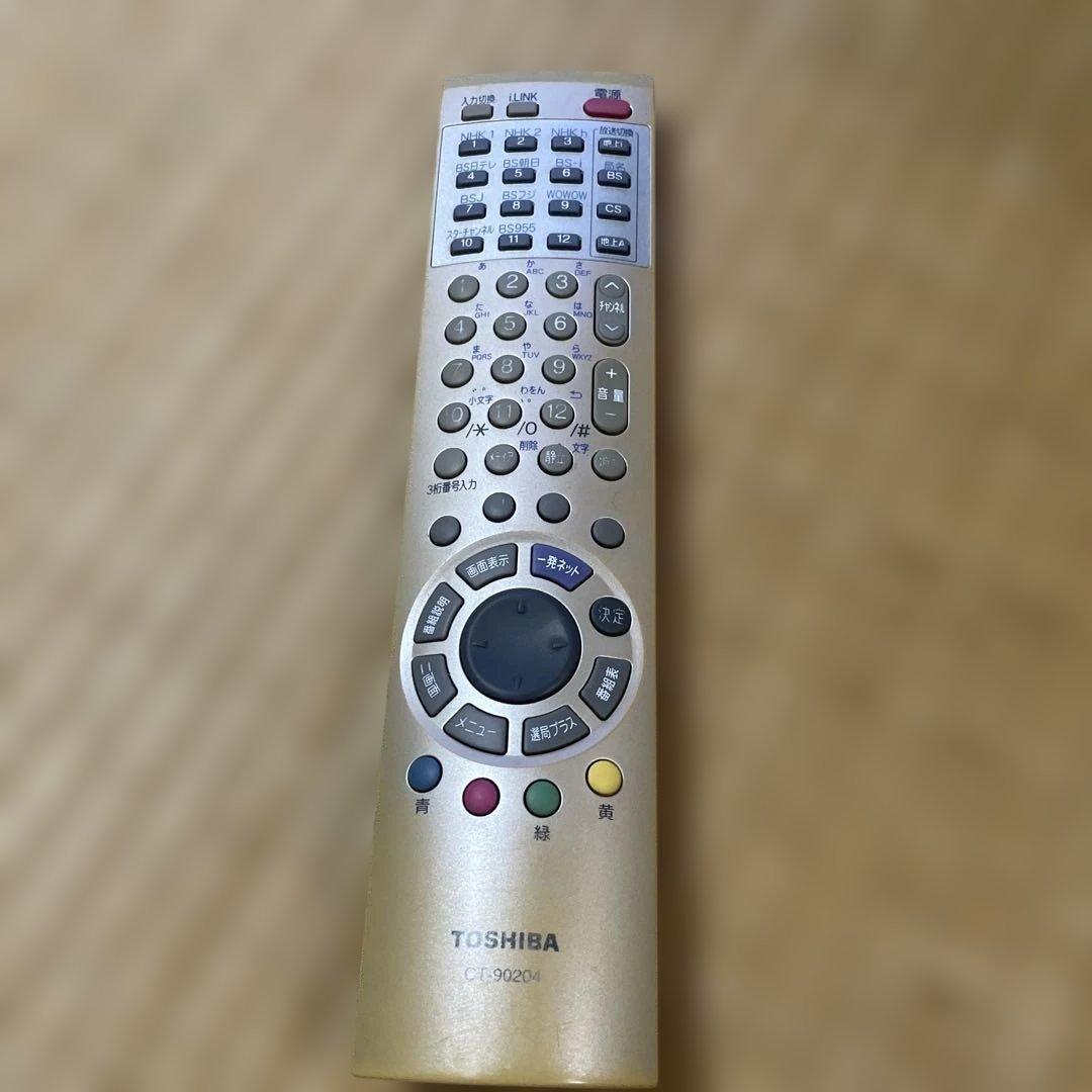希少 TOSHIBA 36DX100 地デジ内蔵 ブラウン管テレビ