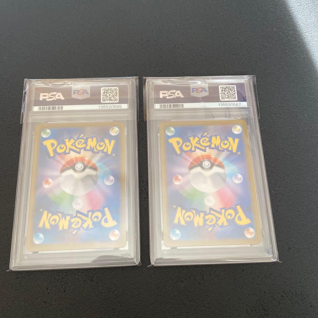ポケモンカード　引退品　まとめ売り　ポケカ　未開封ボックス