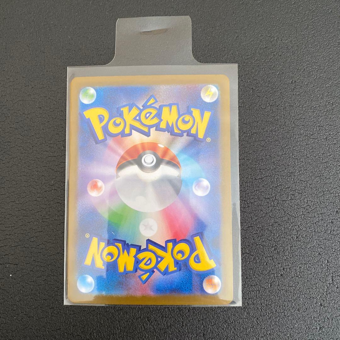 ポケモンカード　引退品　まとめ売り　ポケカ　未開封ボックス