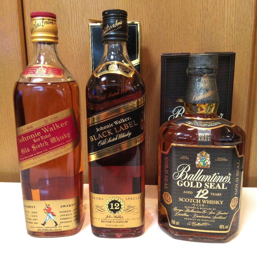 スコッチ古酒 特級含む 3本セット