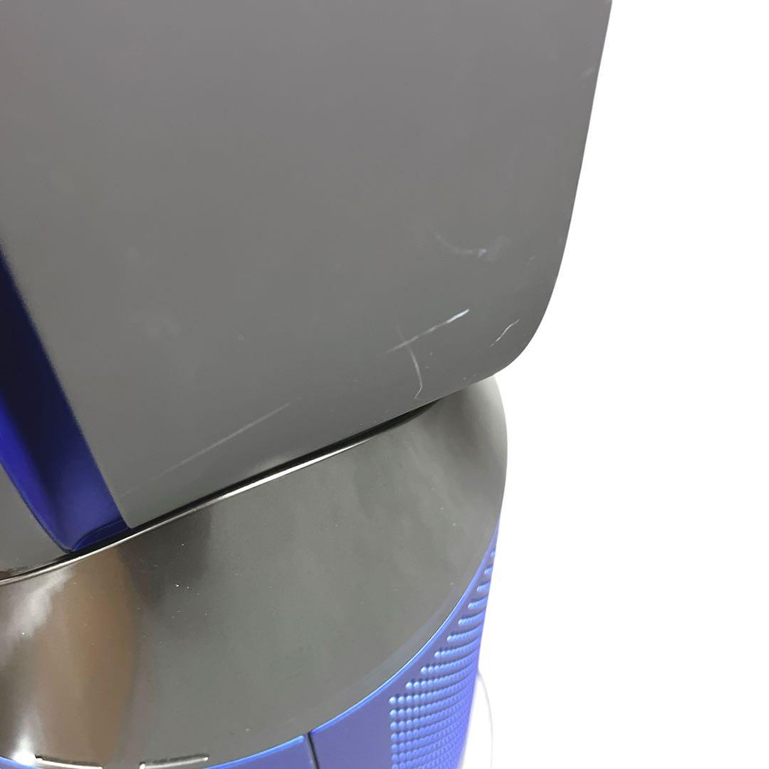 Dyson HP04 Pure Hot+Cool 空気清浄ファンヒーター