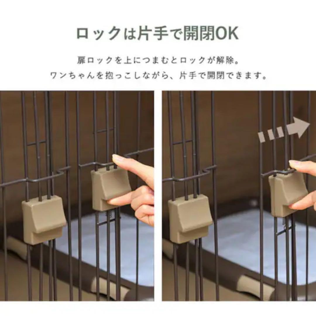 美品！　送料込み価格！ペットサークル　NFPC-1200 アイリスオーヤマ