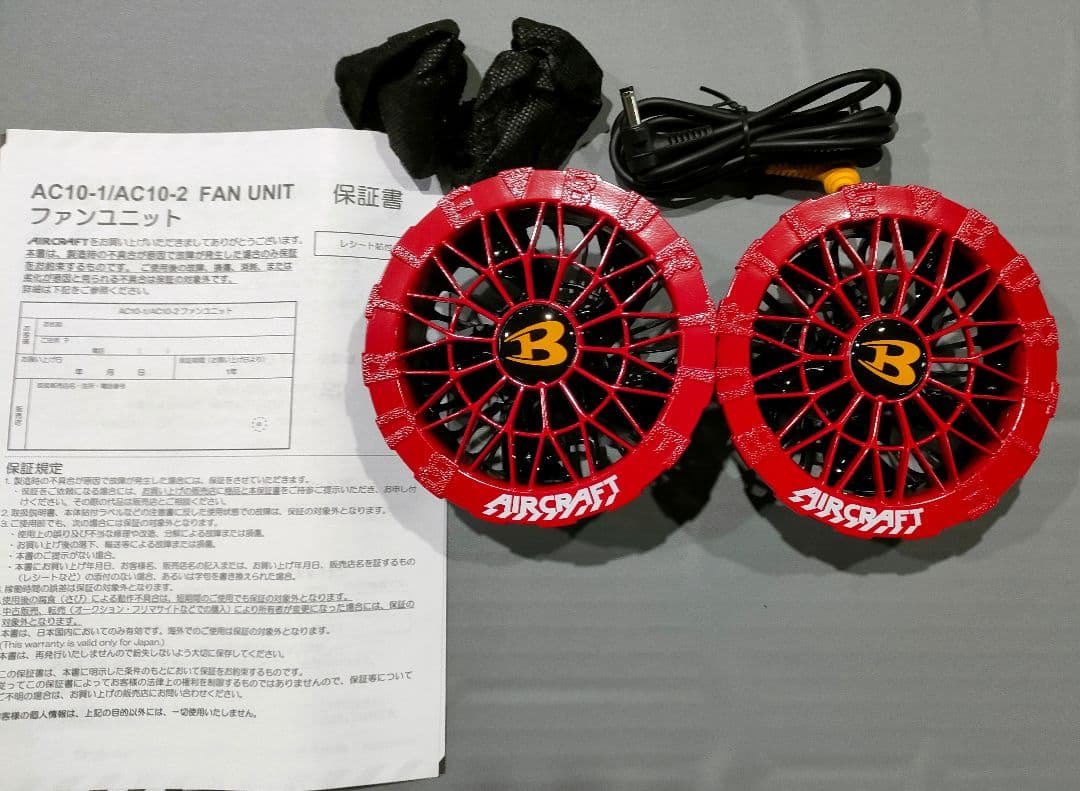 BURTLE 2026年モデル AC10-2 ファンユニット