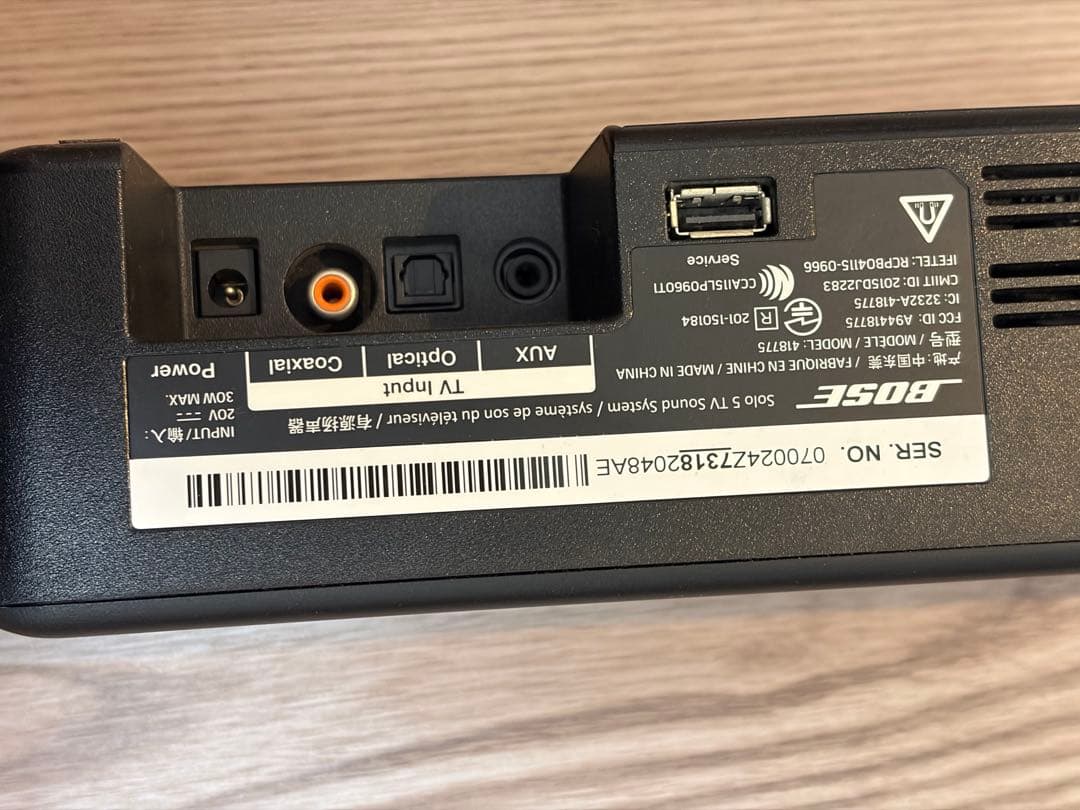 スピーカー・ウーファー Bose Solo 5 TV sound system
