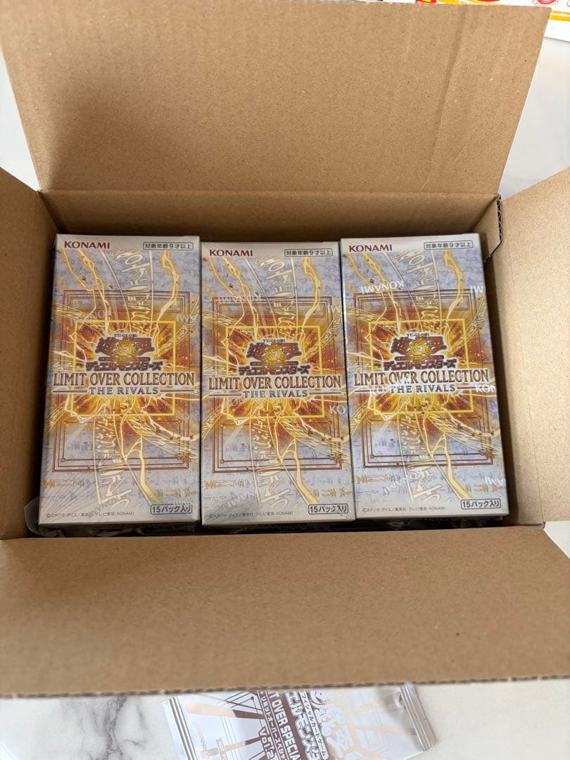 【シュリンク付】遊戯王 LIMIT OVER COLLECTION 3box