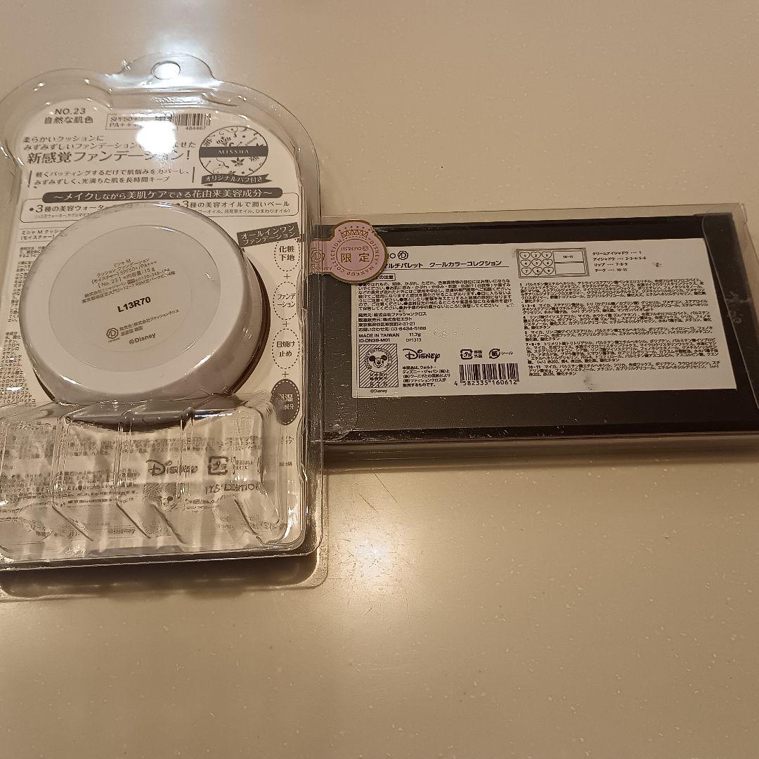新品　イッツデモ×不思議の国のアリス クッションファンデーション＆マルチパレット