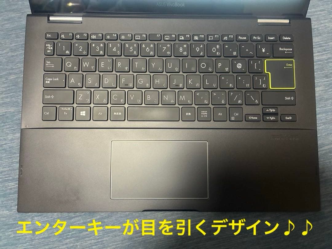 asus vivobook Flip14 TP470 i5モデル美品Office