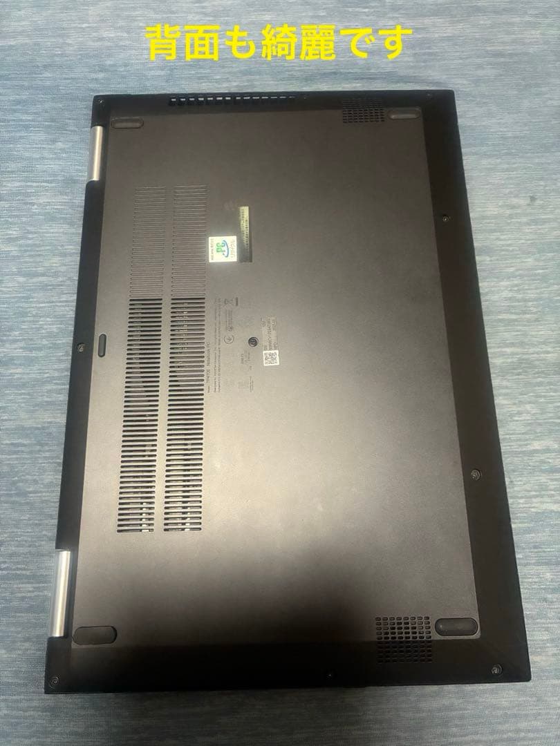 asus vivobook Flip14 TP470 i5モデル美品Office
