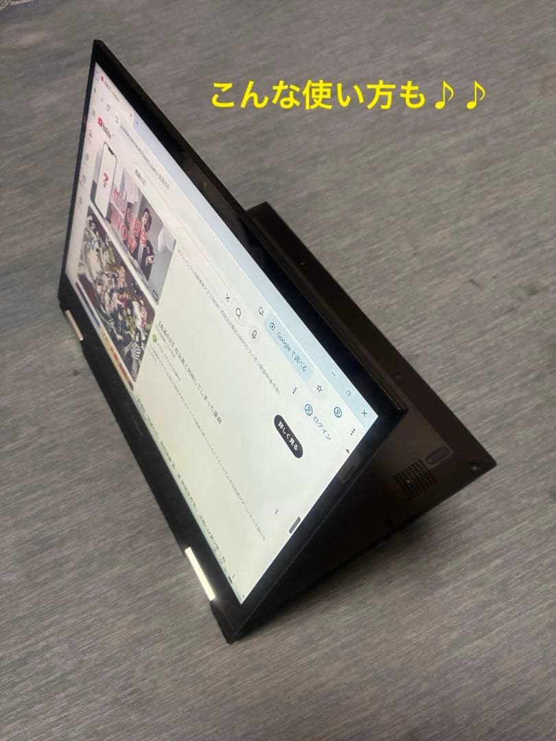 asus vivobook Flip14 TP470 i5モデル美品Office