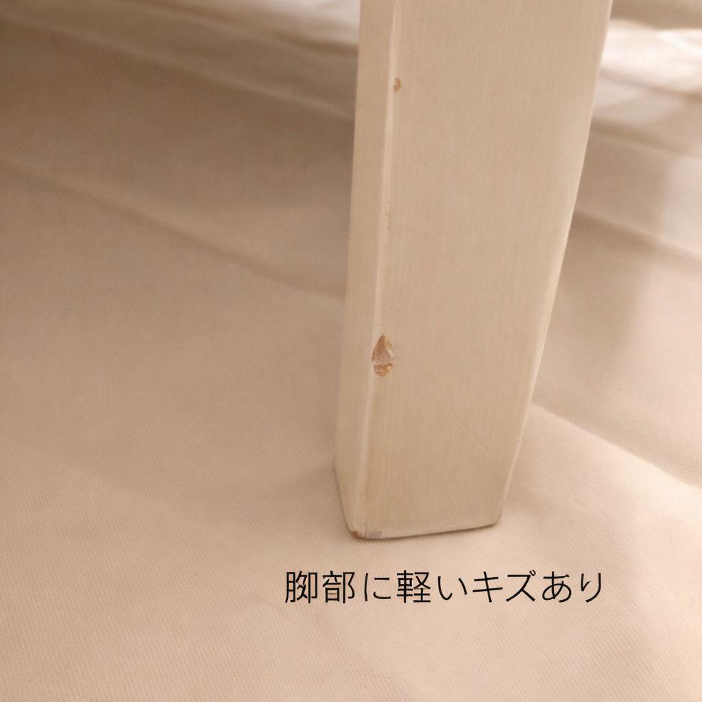 【期間限定価格】ロココ調 猫脚 サロンチェア 姫系 イタリア製 高級椅子 美品
