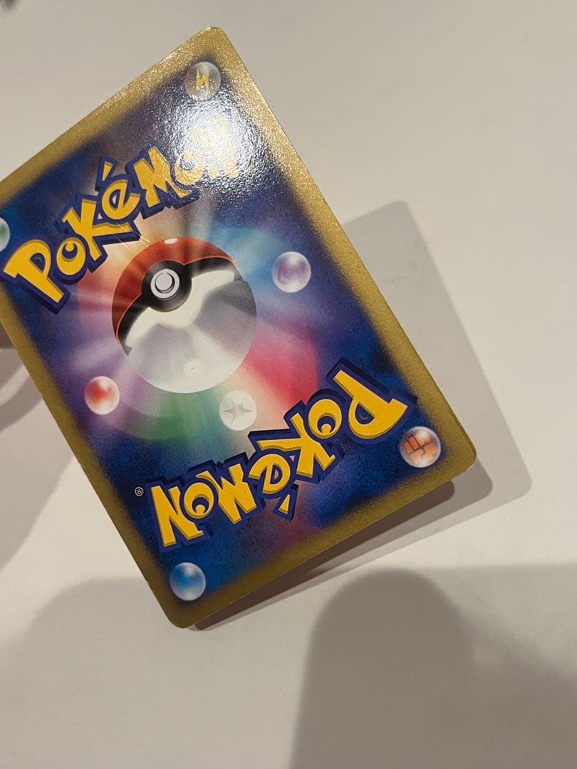 ポケモンカード ゴウカザル LV.X キラ プロモ 071/DP-P