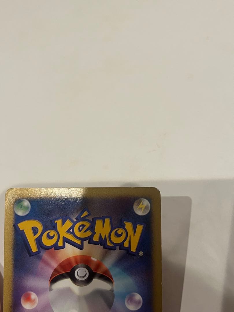 ポケモンカード ゴウカザル LV.X キラ プロモ 071/DP-P