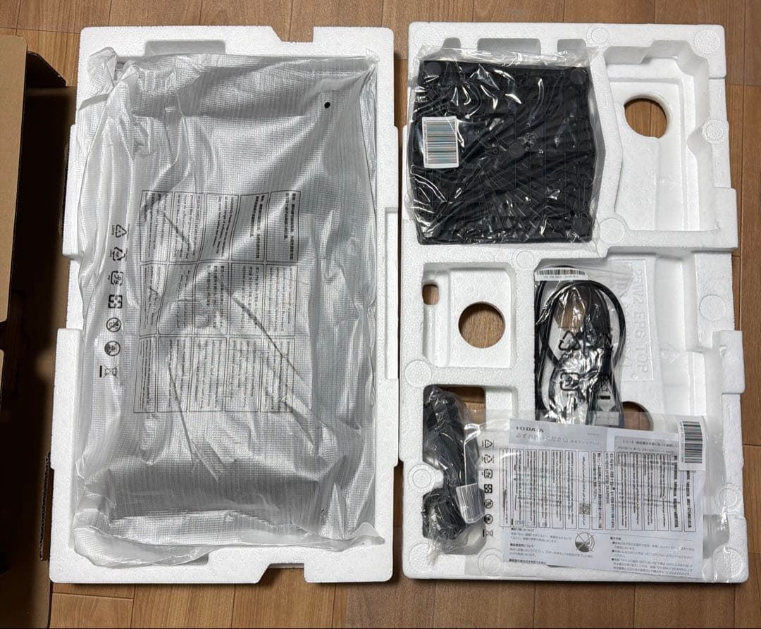 I-O DATA GigaCrysta 24.5インチ 液晶ディスプレ