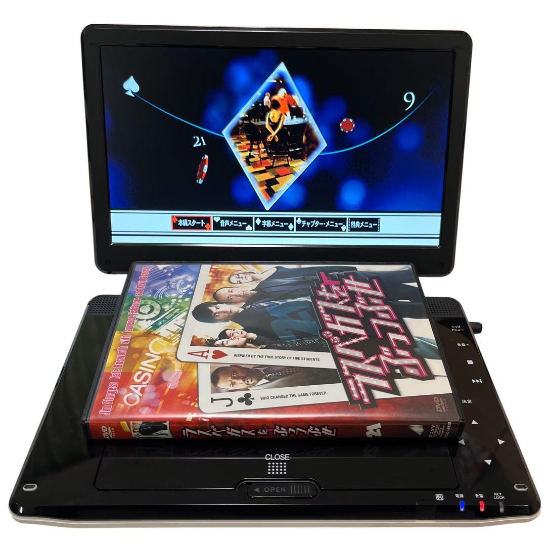 AVOX APBD-1030HW ポータブル ブルーレイ ディスク プレーヤー