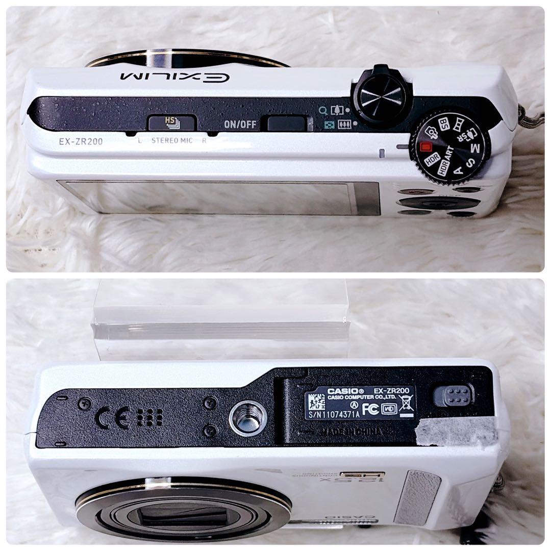 【外観極美品】CASIO EXILIM EX‐ZR200 ホワイト デジカメ