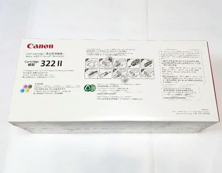 Canon 322 II レーザーカートリッジ シアン