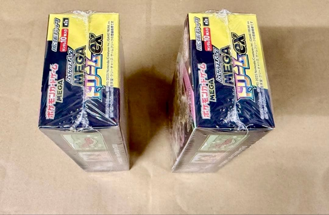 a*0様 ポケモンカード ハイクラスパック MEGAドリームex 未開封 2BO