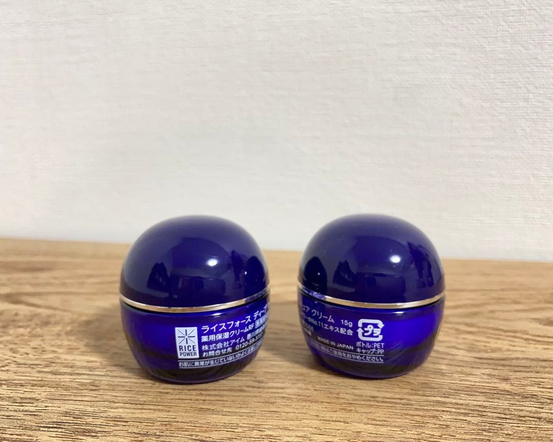【新品未使用】RICE FORCEライスフォース ディープ モイスチュアクリーム