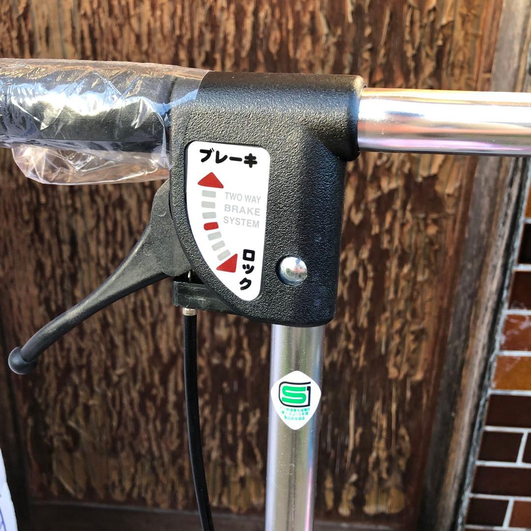 シルバーカー アソシエ 牡丹柄