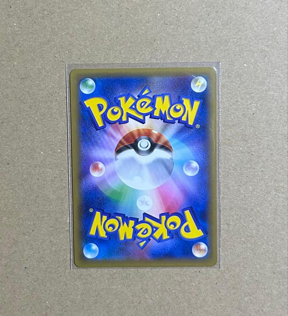 ポケモンカード ピカチュウ たいりょうはっせい 068/XY-P プロモ