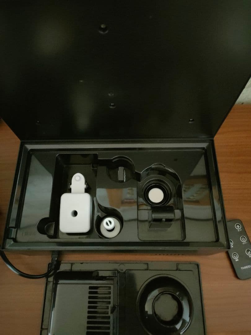 ハイブリッド加湿器 グランリュクス　HB-T2268 2025.11.23購入