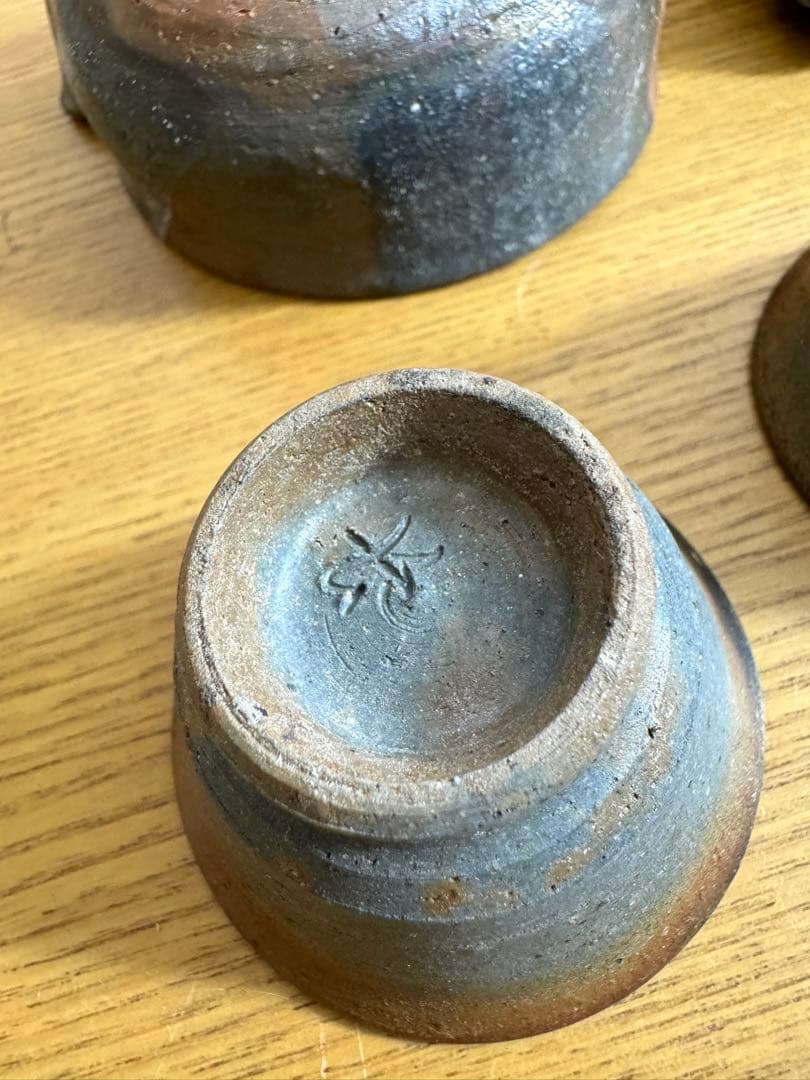 478 備前焼　木村長十郎友敬　長十郎　宝瓶　伝統工芸品　煎茶器　共箱
