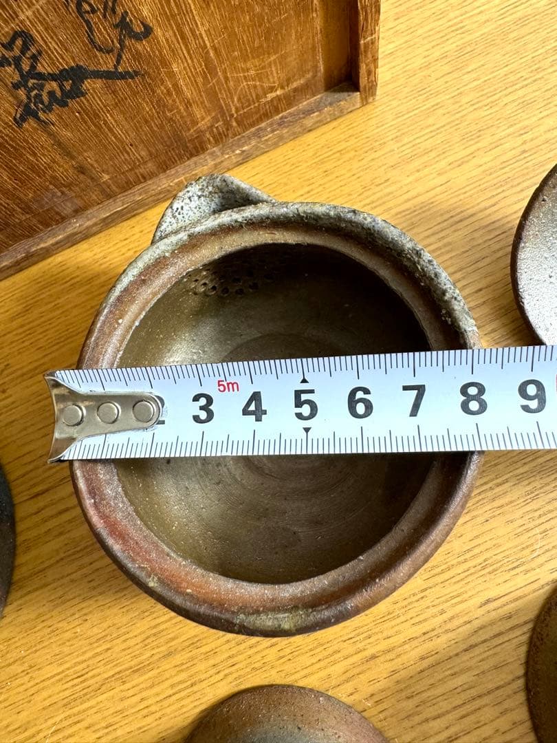 478 備前焼　木村長十郎友敬　長十郎　宝瓶　伝統工芸品　煎茶器　共箱