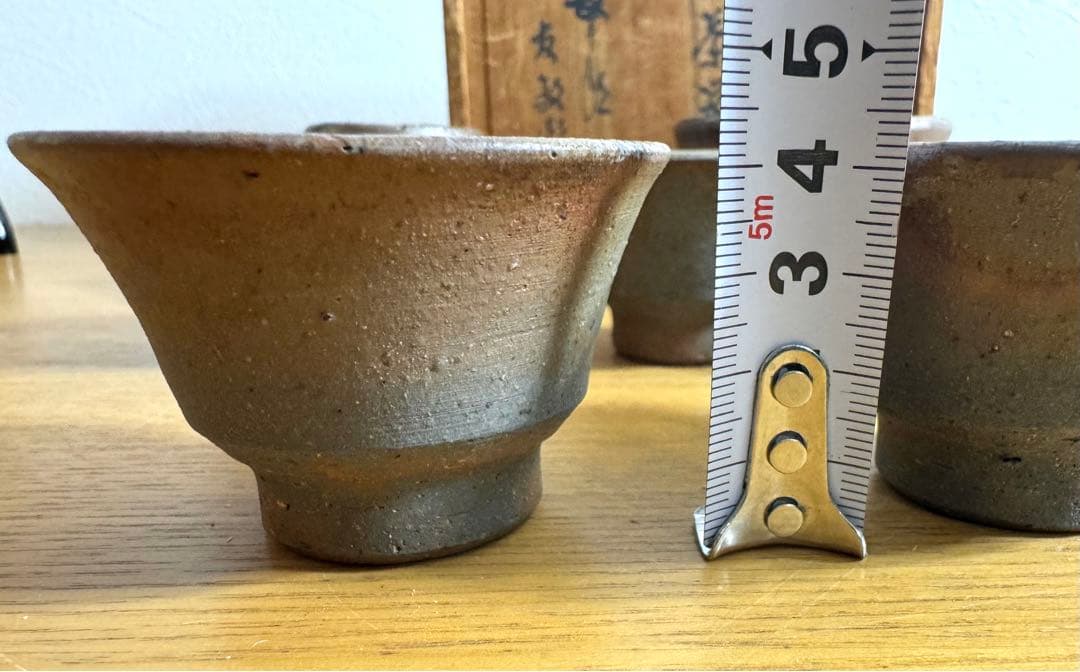 478 備前焼　木村長十郎友敬　長十郎　宝瓶　伝統工芸品　煎茶器　共箱