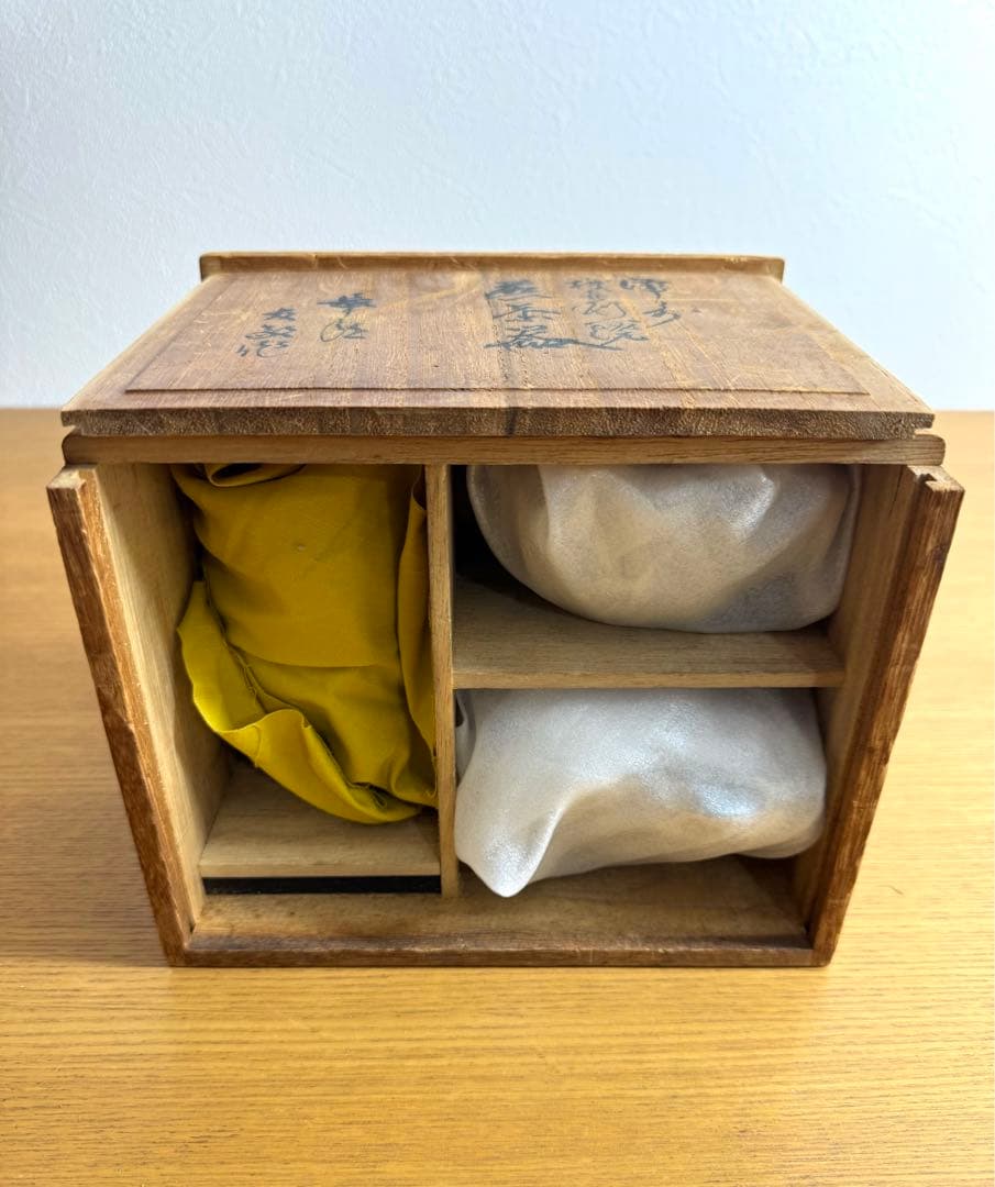 478 備前焼　木村長十郎友敬　長十郎　宝瓶　伝統工芸品　煎茶器　共箱
