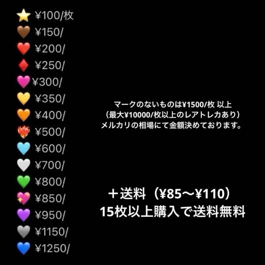 アザラシ さま