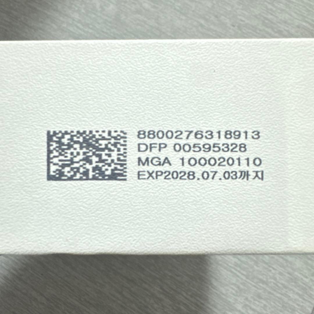 インセルダム　ICD ブースター