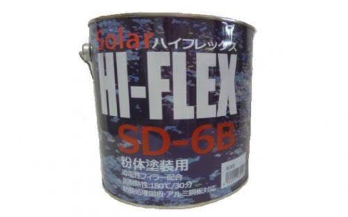 ソーラー ハイフレックスSD-6B標準 硬化剤セット