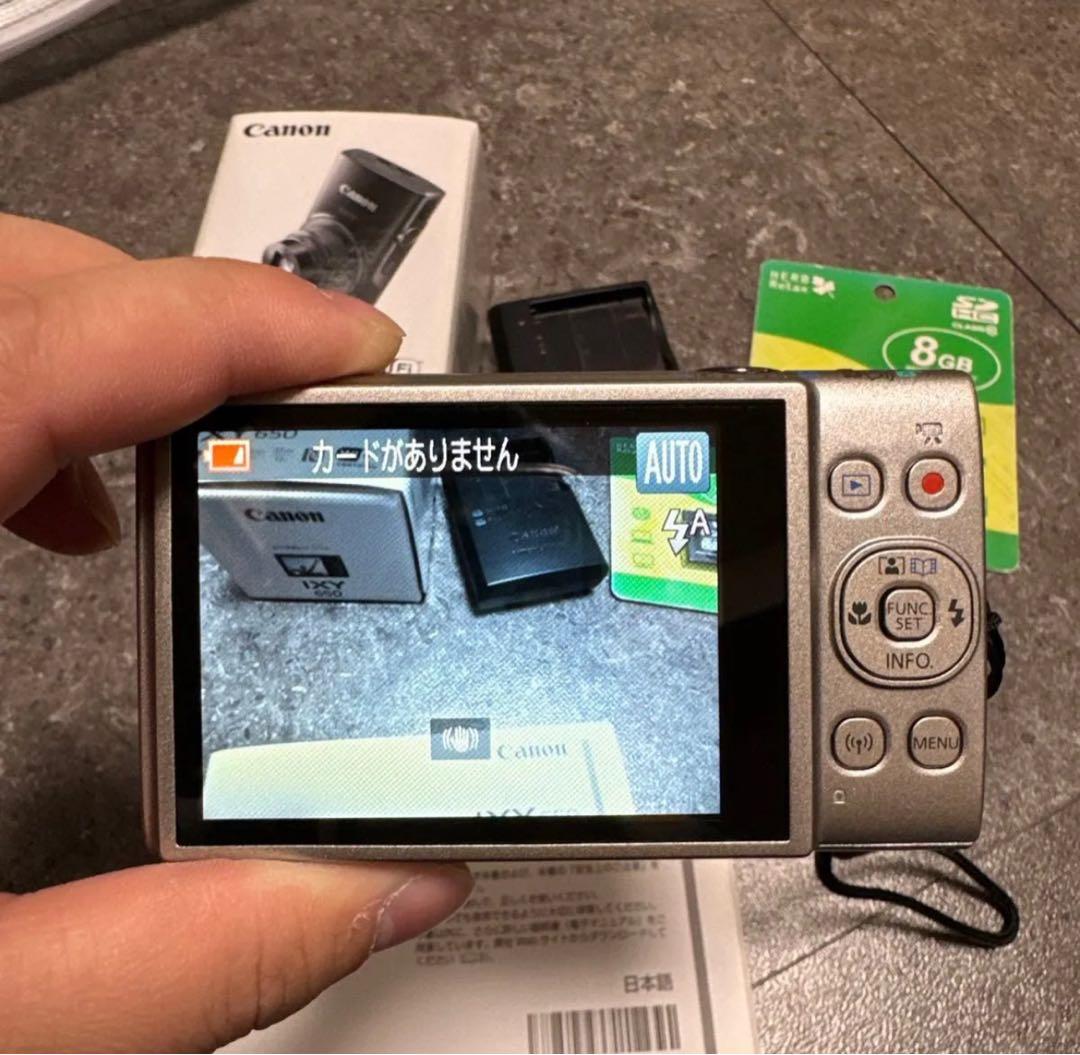 【美品付属品あり】 キヤノン　Canon IXY 650 シルバー