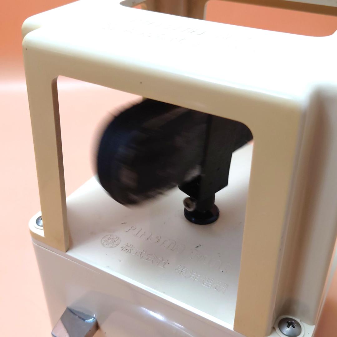 【動作保証】 プラズマコントローラー 振り機 プラズマハンド 波動 コイル